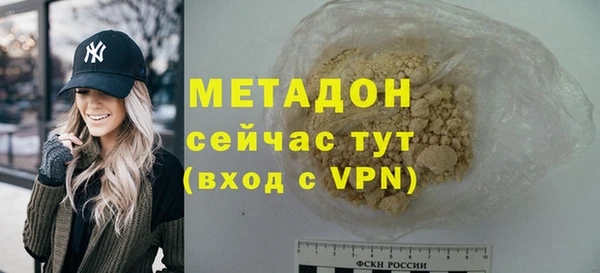 марки lsd Вязники