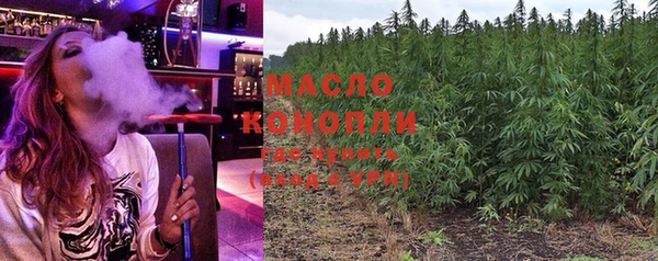 марки lsd Вязники