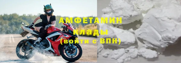 наркотики Вязьма