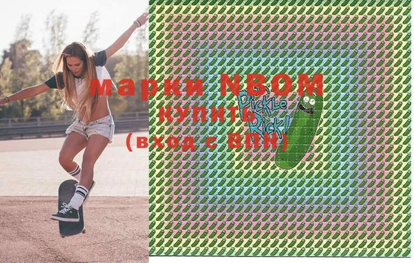 марки lsd Вязники