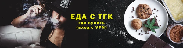 марки lsd Вязники