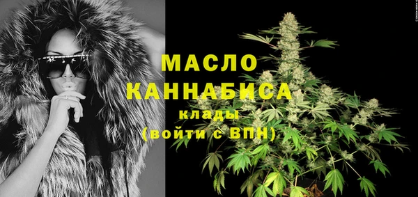 марки lsd Вязники