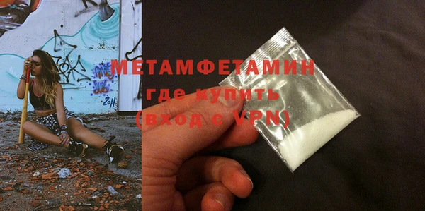 марки lsd Вязники