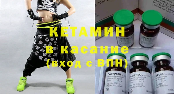 наркотики Вязьма
