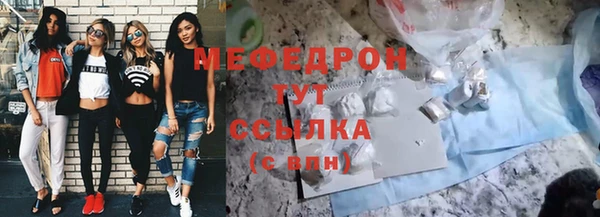 марки lsd Вязники